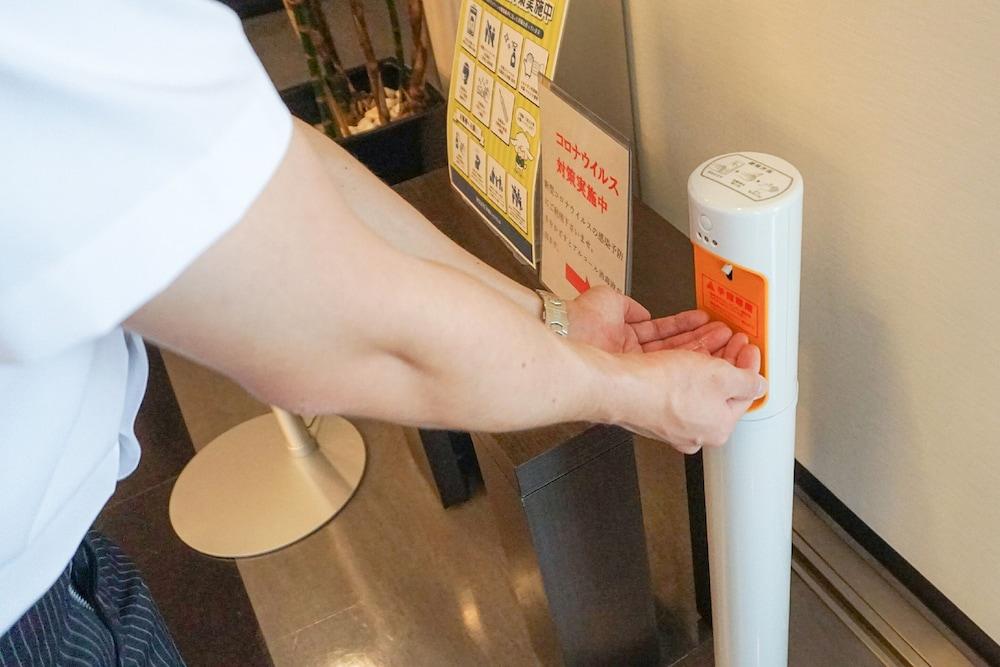 托姆旅馆酒店 登米市 外观 照片