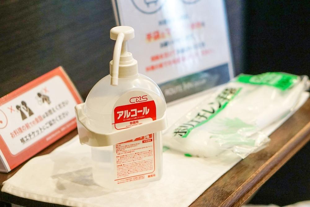 托姆旅馆酒店 登米市 外观 照片