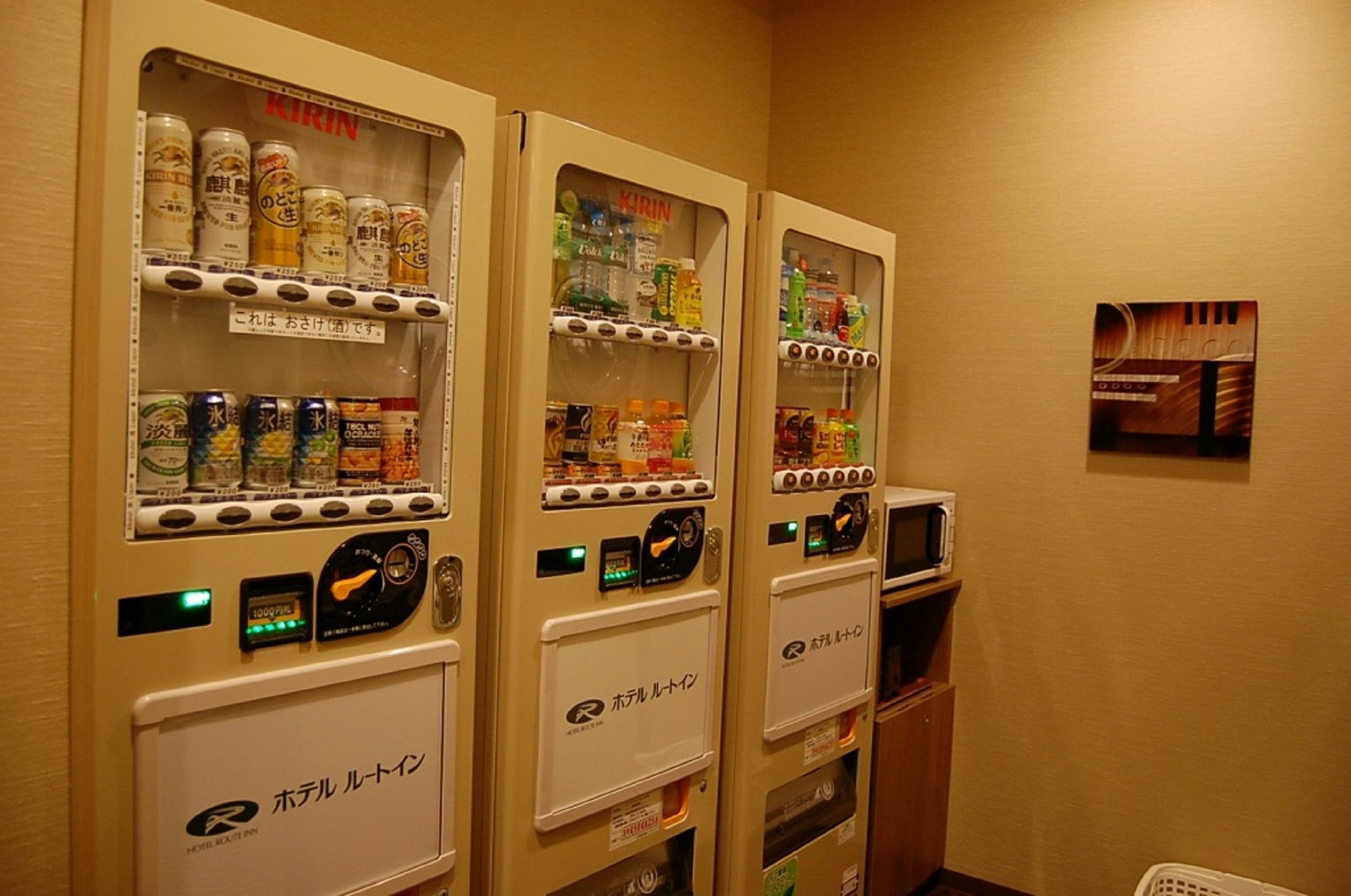 托姆旅馆酒店 登米市 外观 照片